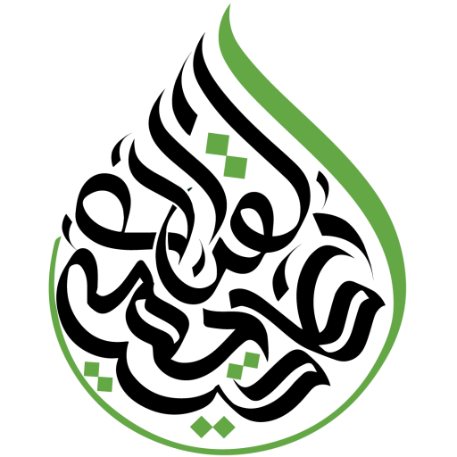 মুহাম্মদ রবিন ইসলাম